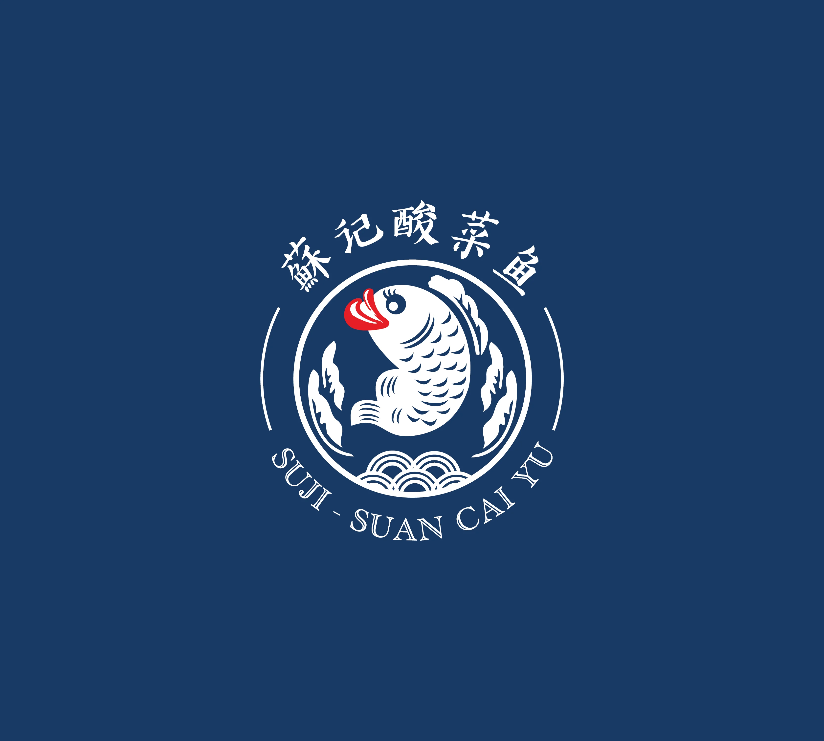 Suji Suan Cai Yu