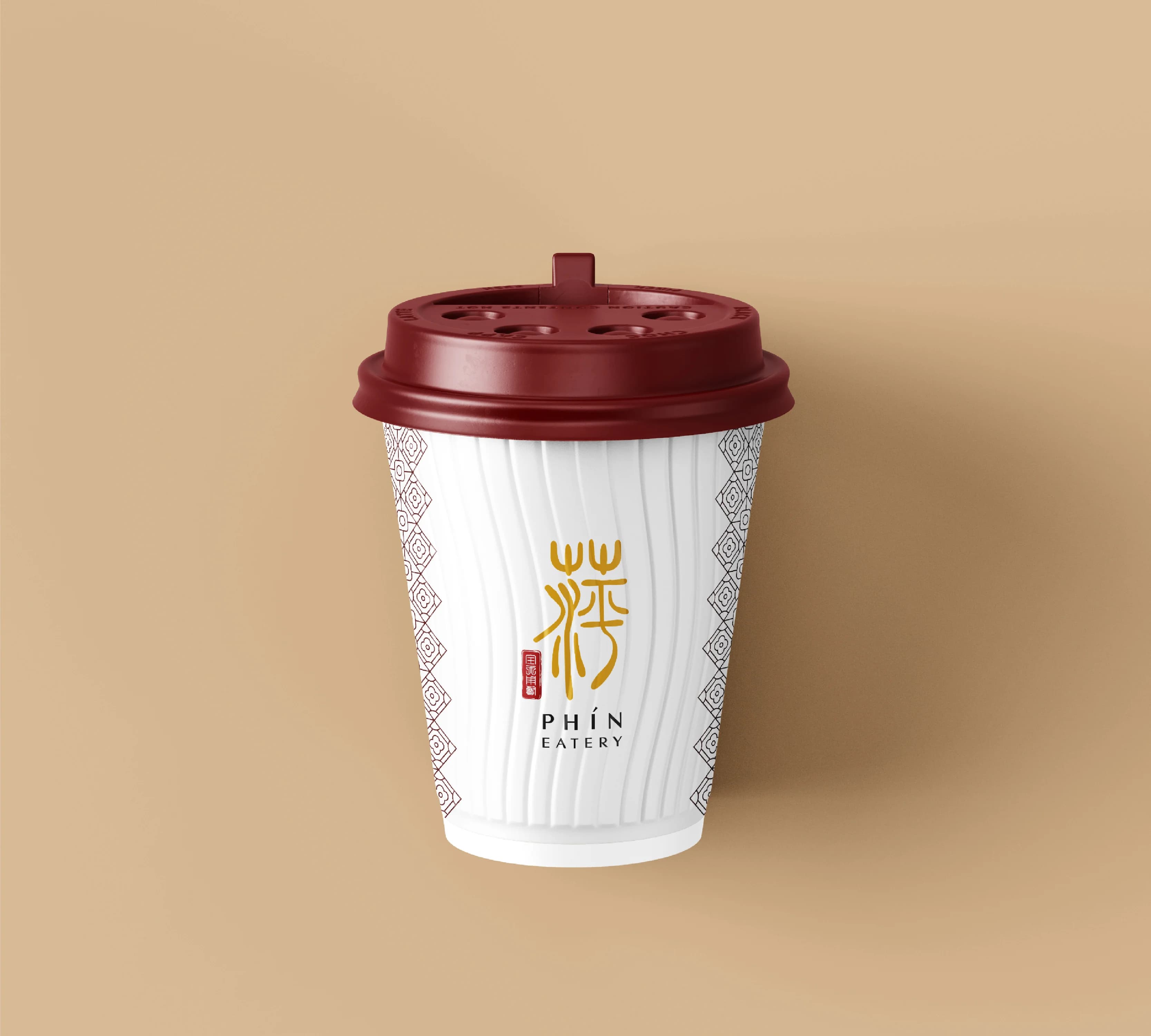rubicube_web_portfolio_phin_8_PiVexgpKyX.webp
